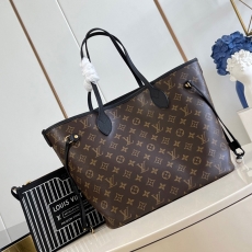 LV Shopping Bags